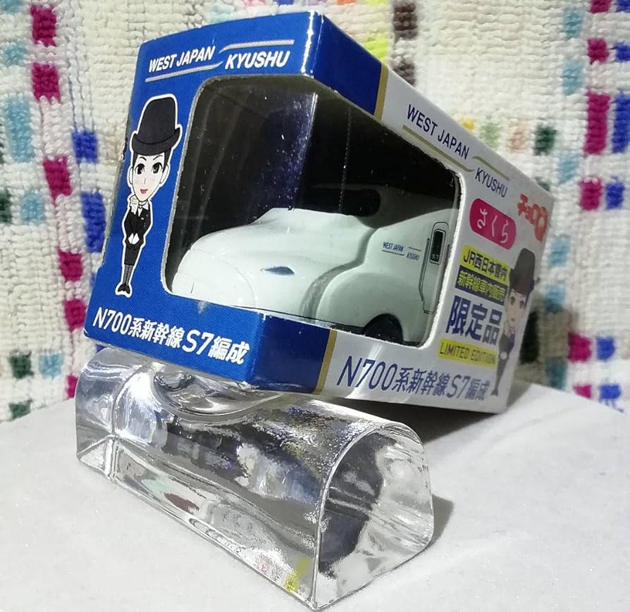 Amazon.co.jp: チョロQ JR西日本 新幹線 N700 系さくら S7編成