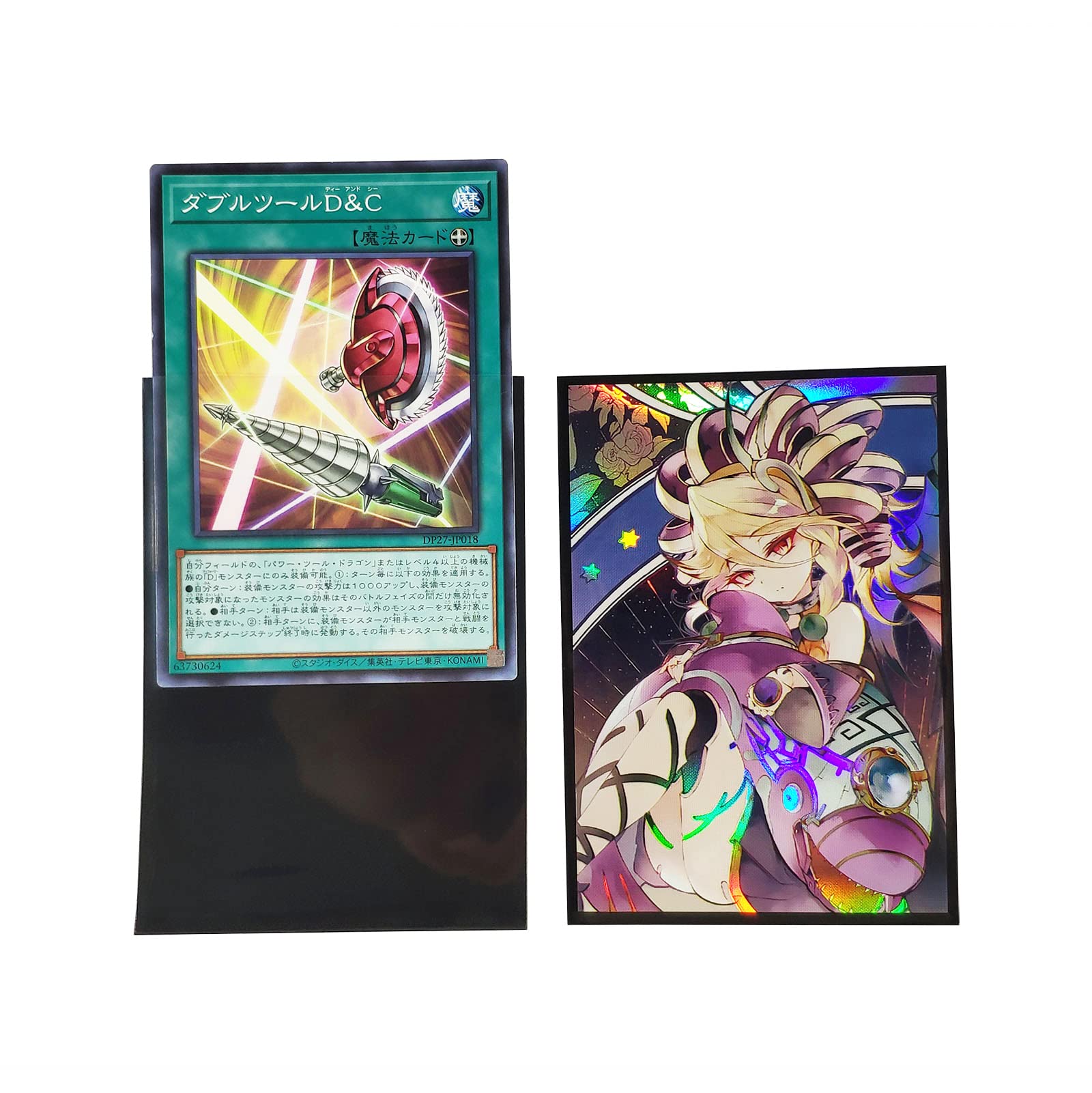 50ct Holographic Flashing (El Shaddoll Wendigo) Top Loading Trading Card  Sleeves Deck Protector for YuGiOh/Japanese Sized Cards 63x90mm (12) :  Amazon.ca: Toys & Games