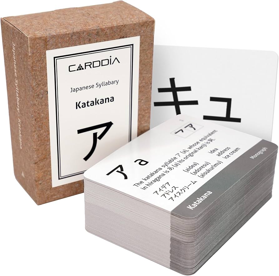 Amazon.co.jp: 日本語の五十節 - カタカナフラッシュカード (筆順図と Amazon.co.jp: 日本語の五十節 - カタカナフラッシュカード (筆順図と