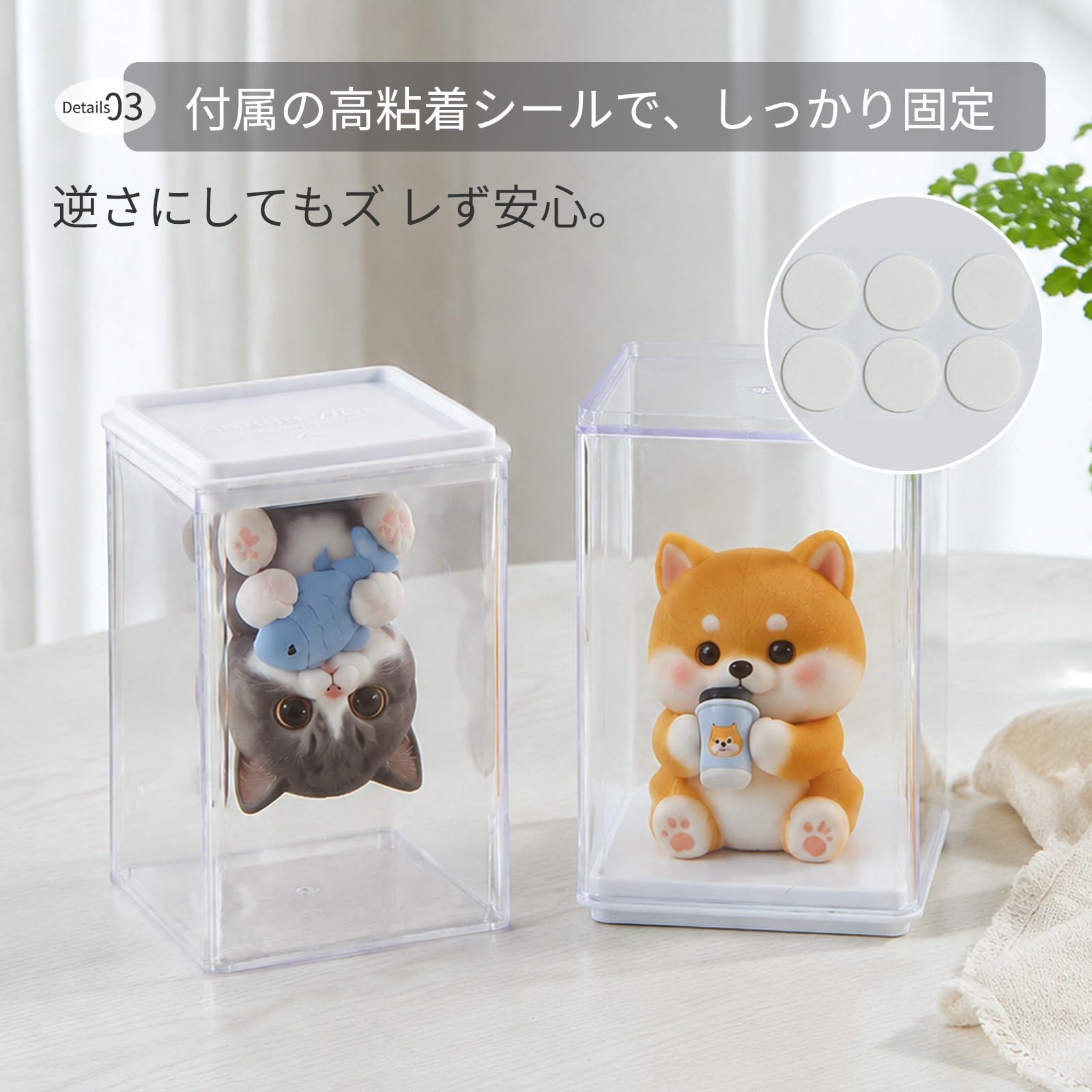 Amazon.co.jp: ZASA 透明フィギュアケース 透明展示ケースフィギュア