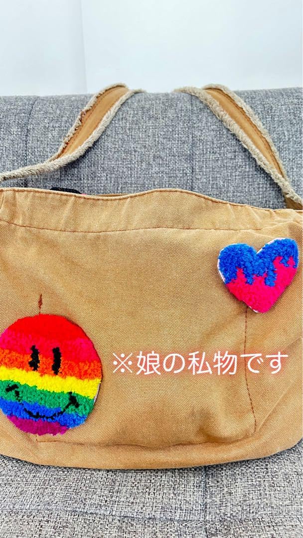 Amazon.co.jp: パンチニードル DIY ぞうさん ワッペン 小物置き : ホビー