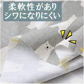 sirokumaさま専用　四角の北欧柄　グレーx暗めの水色 sirokumaさま専用 四角の北欧柄 グレーx暗めの水色 sirokumaさま