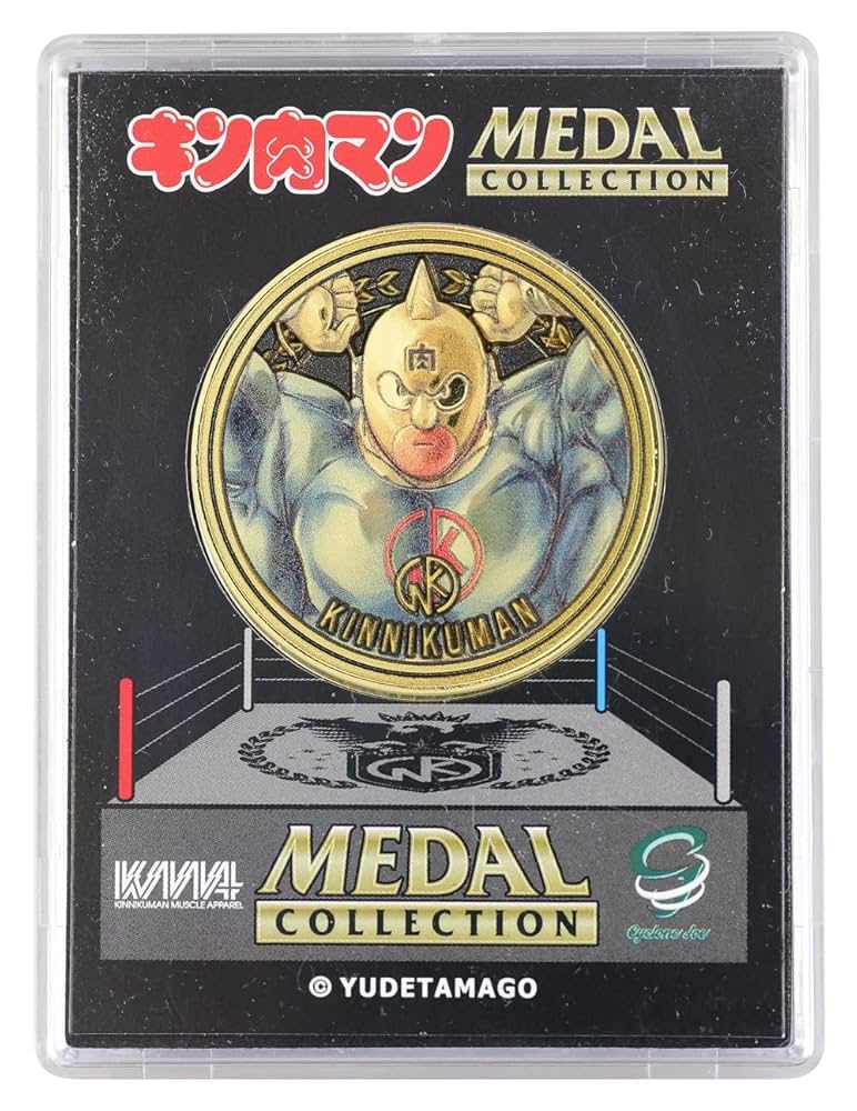 キン肉マン　メダル　コレクション　プラチナメダル Amazon.co.jp: キン肉マンメダルコレクション VOL.4 【BOX】20個