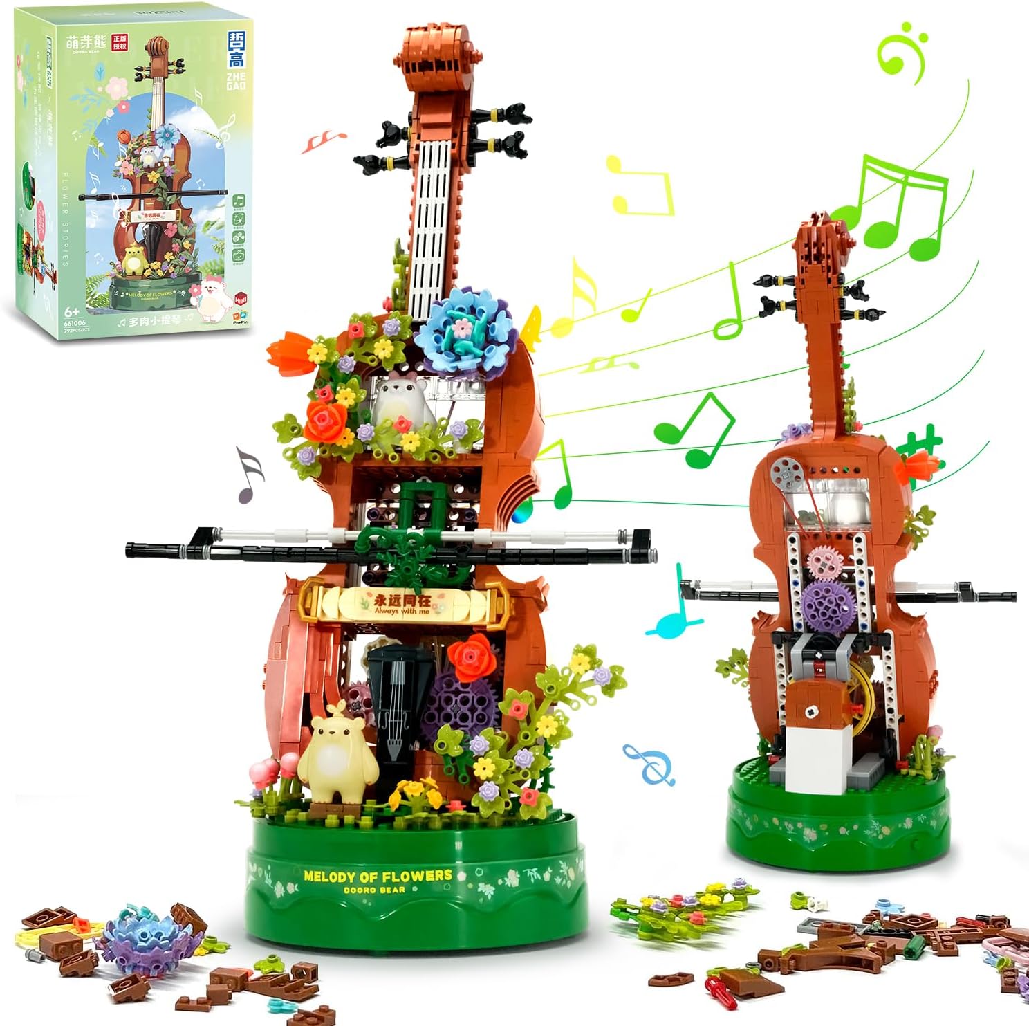 HOGOKIDS Flowers Music Box Building Block Kit With Light