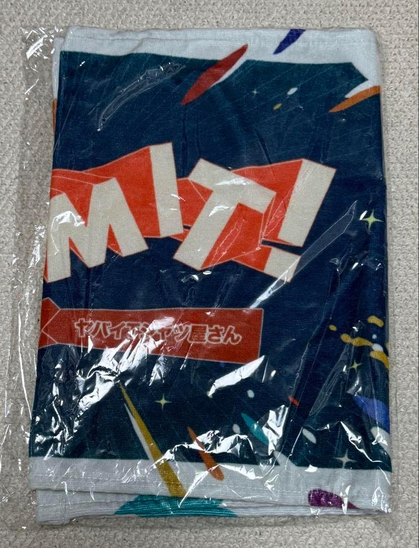 未開封】Perfume ヤバT 「NO LIMIT!」限定Tシャツ XL ヤバイTシャツ屋