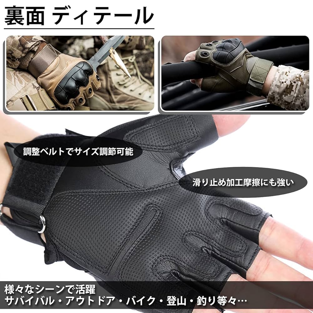 【月見】新品未使用 グローブ サバゲー 817kK-CjjeL._UF350,350_QL50_.jpg