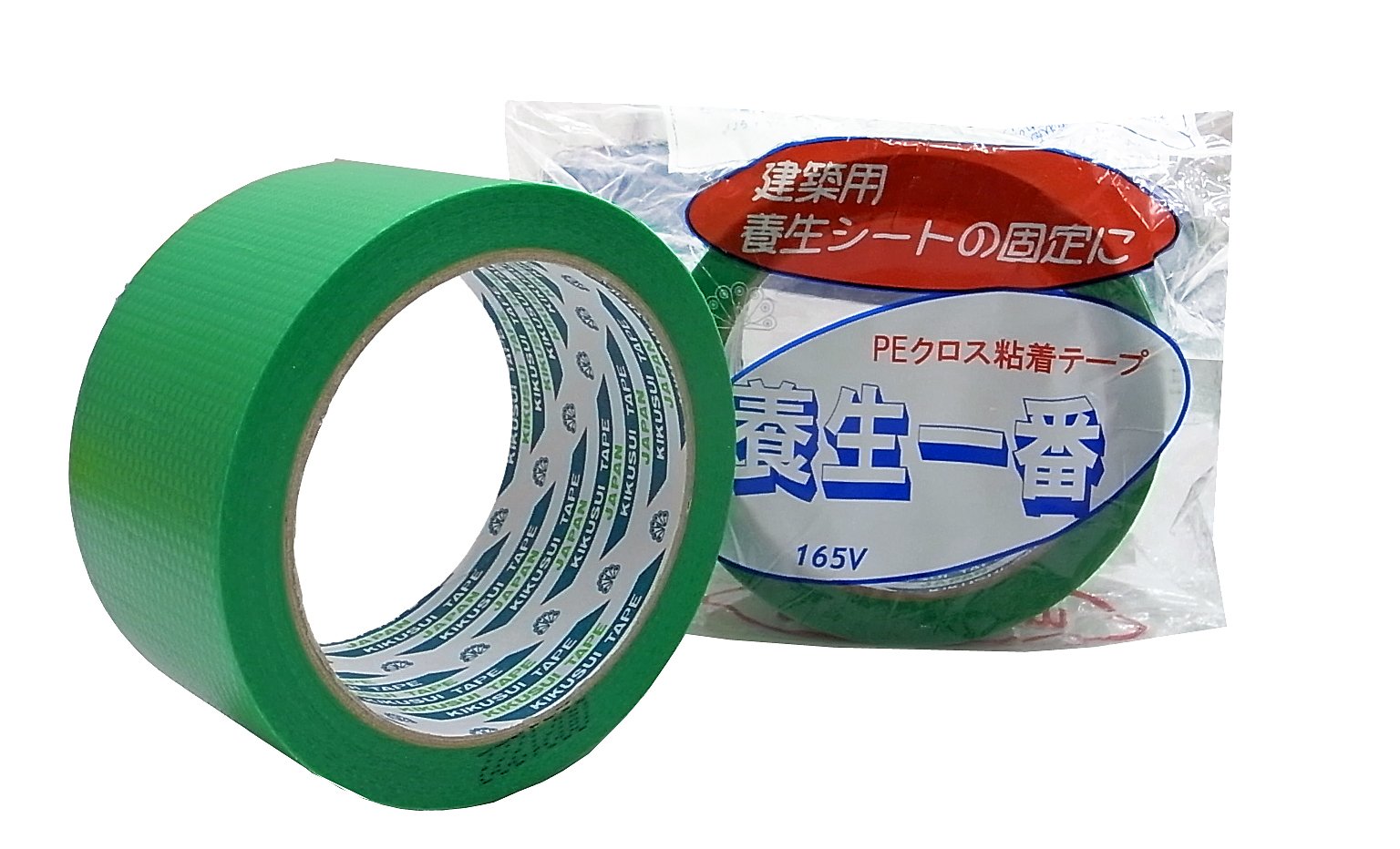 Amazon | 菊水テープ 床養生用 PEクロス粘着テープ 養生一番165V 幅 