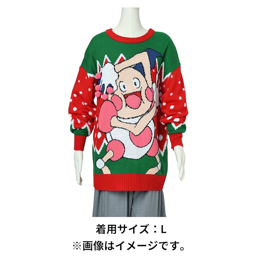 ポケモンセンター限定 バリヤード クリスマス セーター L サイズ ポケモン Amazon.co.jp: ポケモンセンターオリジナル クリスマスセーター