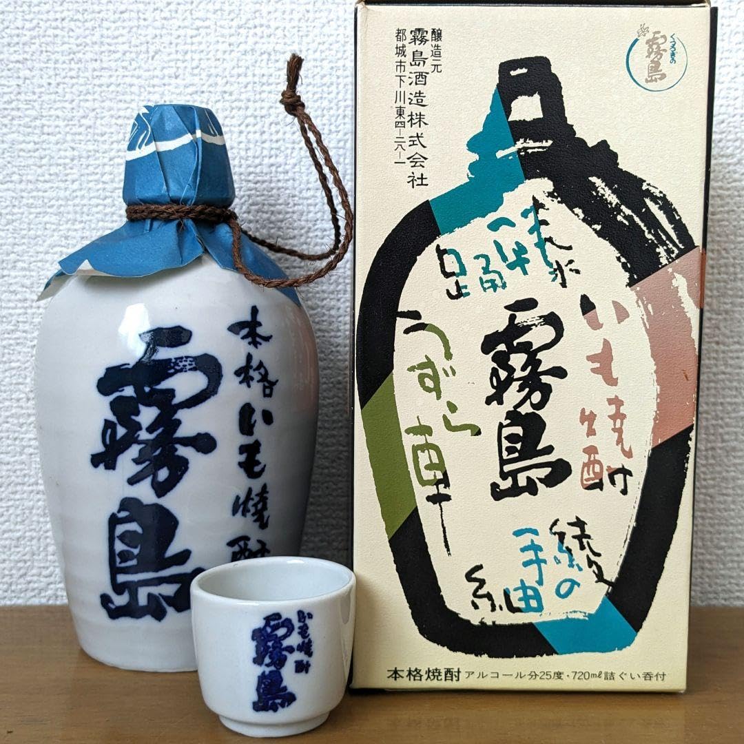 Amazon.co.jp: 本格いも焼酎 霧島 徳利 ぐい呑み付 720ml 25% 古酒