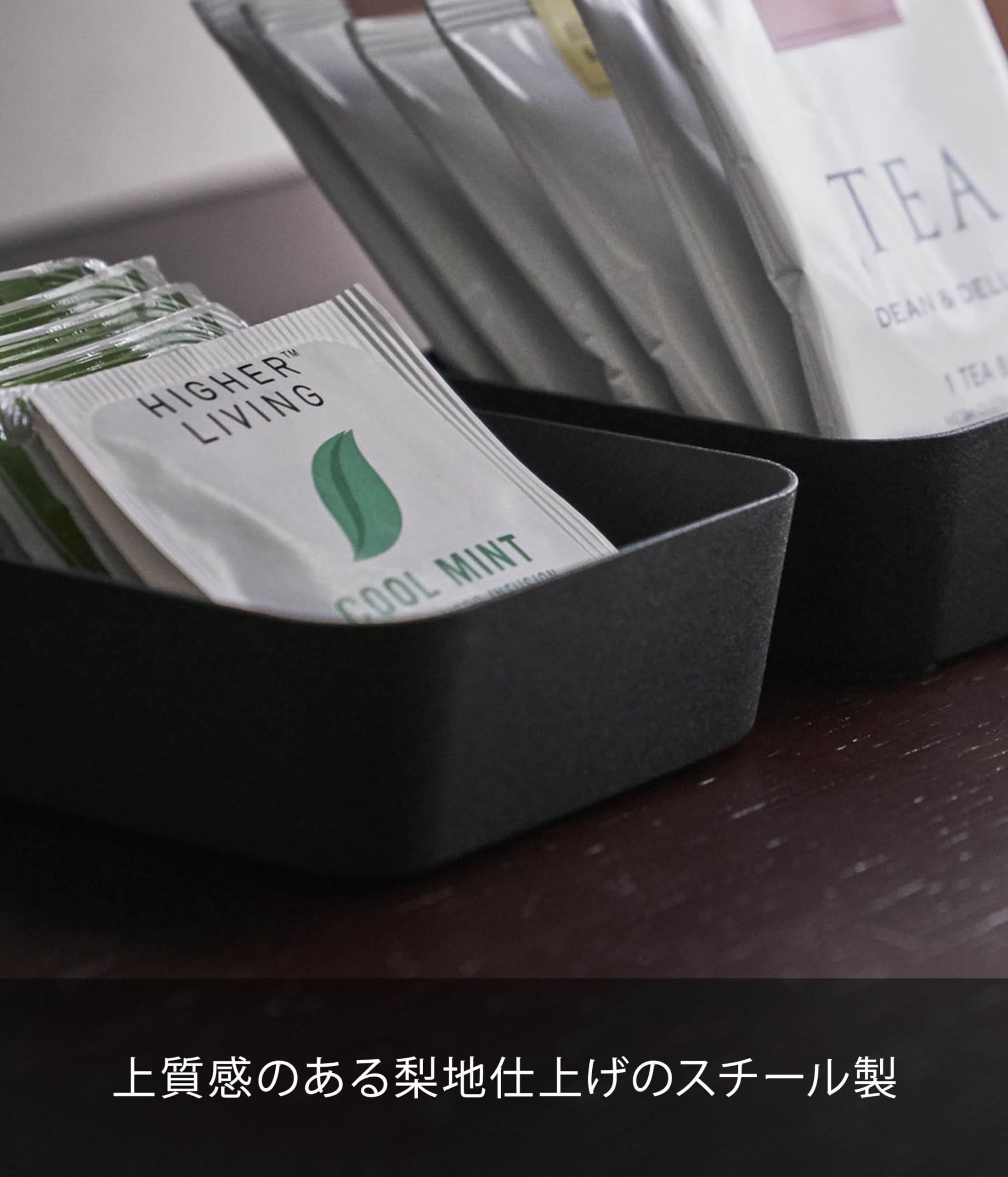 Amazon.co.jp: 山崎実業(Yamazaki) メタルトレー S ブラック 約