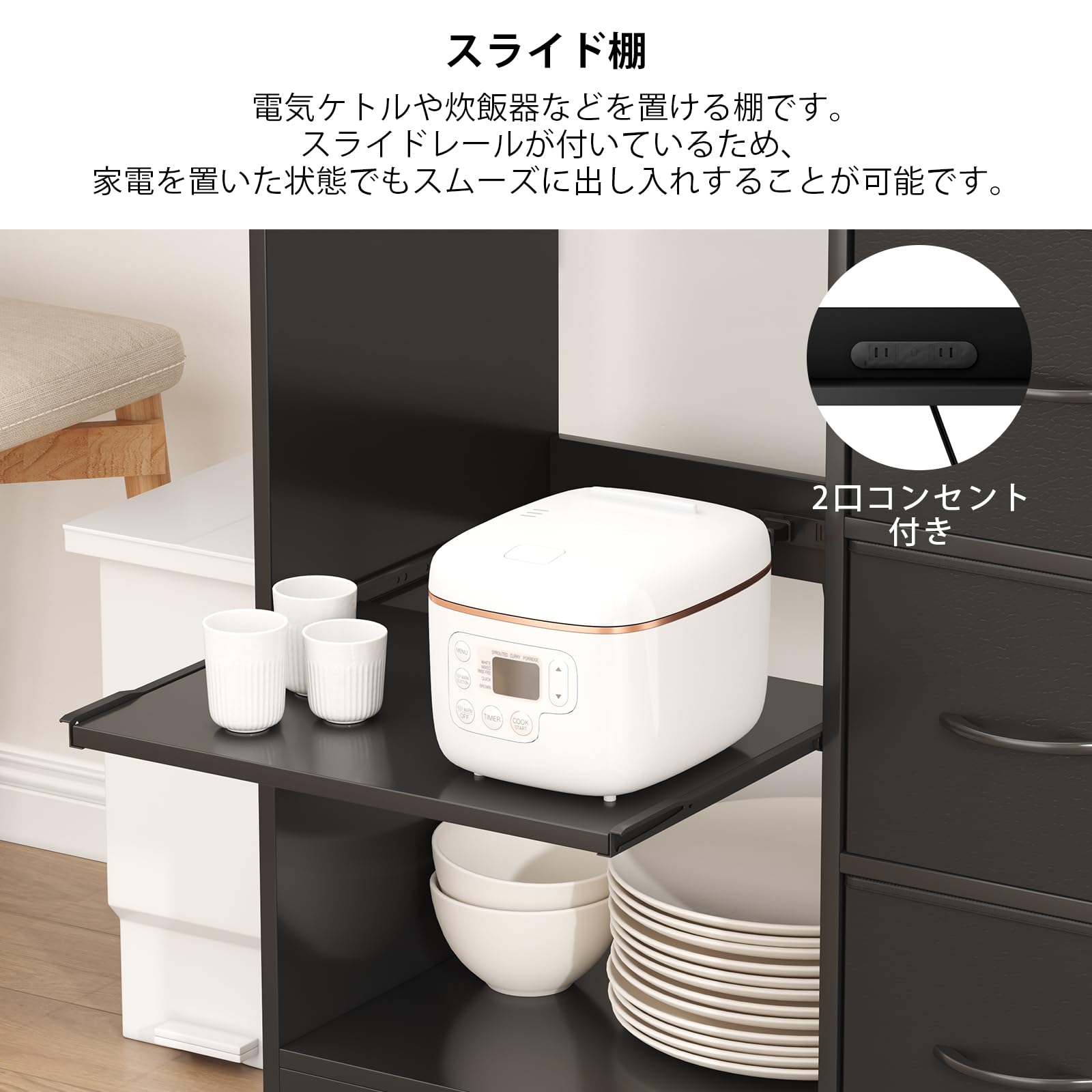 LunarLight 伸縮式キッチンカウンター ホワイト 幅95～165㎝ LunarLight 伸縮式キッチンカウンター ホワイト 幅95～165