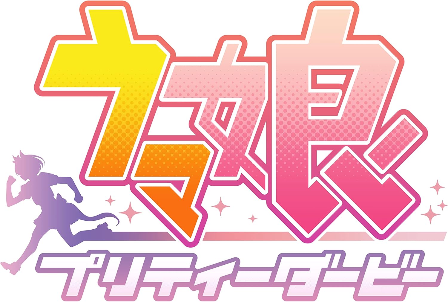 BANDAI Carddass Uma Musume Pretty Derby Pack de 60 cartas
