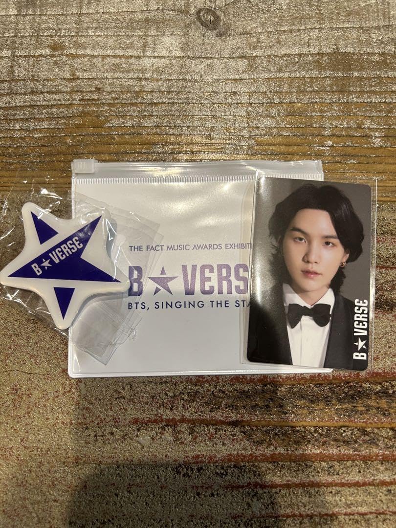 Amazon.co.jp: BVERSE限定 SUGA ユンギ トレカ bverse 入場特典 : おもちゃ