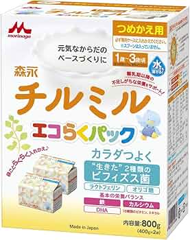 森永 チルミル 800g エコらくパック Amazon.co.jp: 森永 チルミル エコらくパック つめかえ用 800g(400g×2