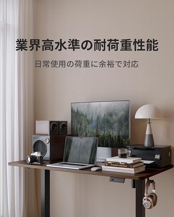 Elevation Desk, Electric Elevation Desk, Office Work Table, Standing Desk, Height Memory Function, Automatic Rising Up and Down, Silent, Storage Hook Included, Collision Detection Desk, Work Desk