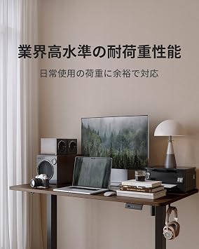 Elevation Desk, Electric Elevation Desk, Office Work Table, Standing Desk, Height Memory Function, Automatic Rising Up and Down, Silent, Storage Hook Included, Collision Detection Desk, Work Desk