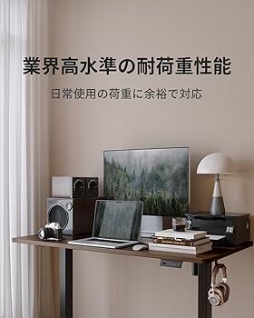 Amazon | FEZIBO 昇降デスク 電動 昇降デスク オフィスワークテーブル