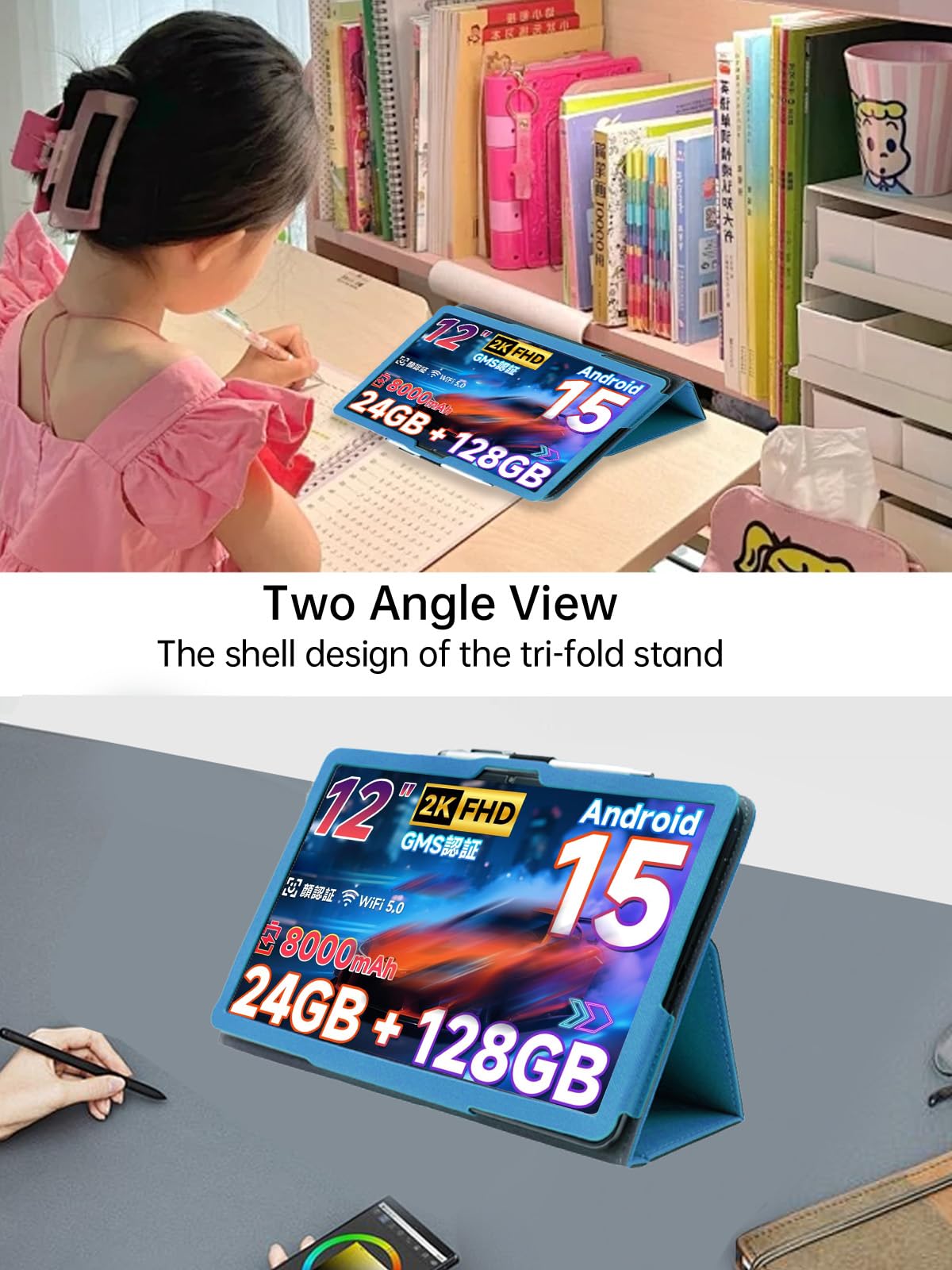Amazon.co.jp: SVITOO P108タブレット12インチ用ケース、WUNIAK