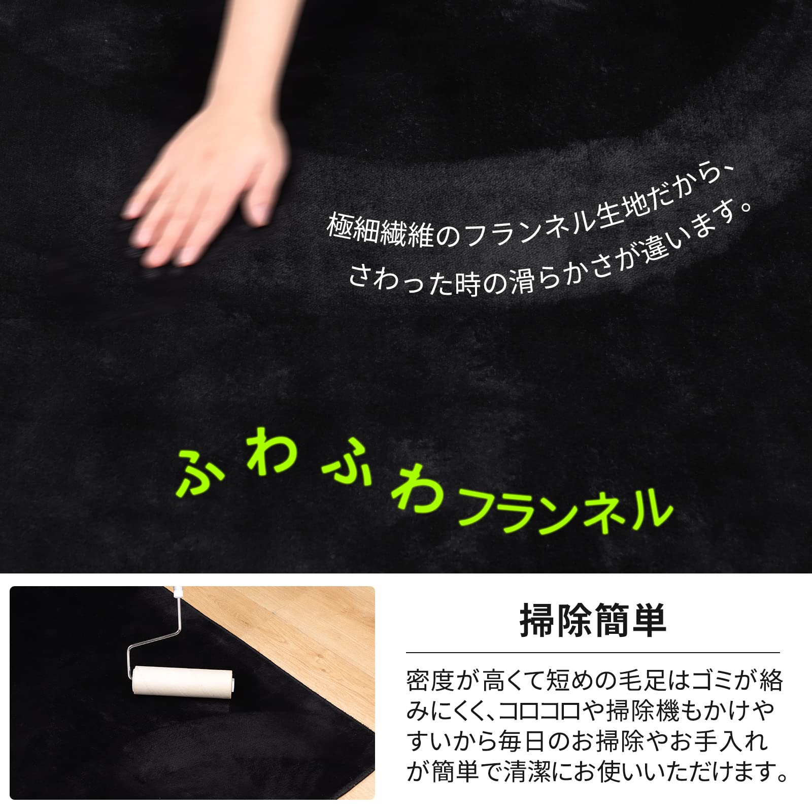 Amazon.co.jp: FUNHOO ゲーミングチェアマット 160×180cm チェアマット
