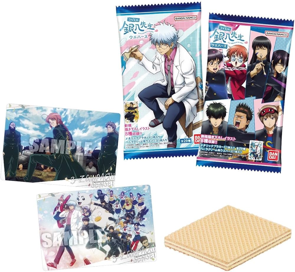 Amazon.co.jp: 3年Z組銀八先生ウエハース 20個入りBOX (食玩) : 食品