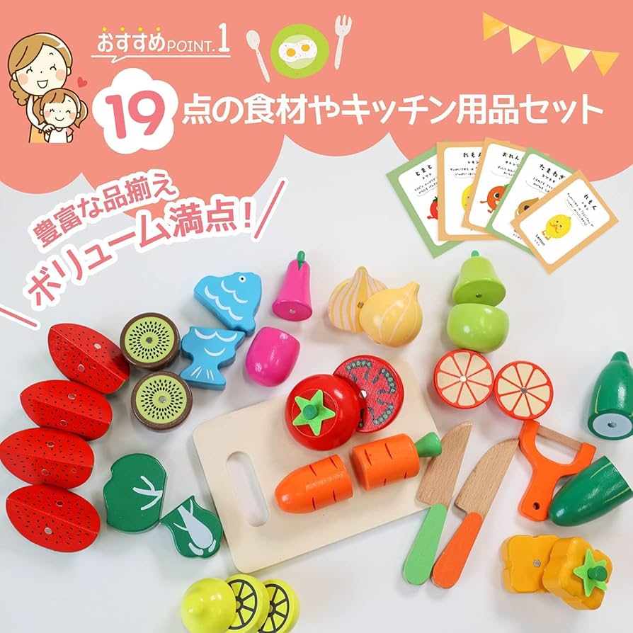 Amazon | [ラッピング・名入れ対応/食品衛生法検査済] MRG 木製