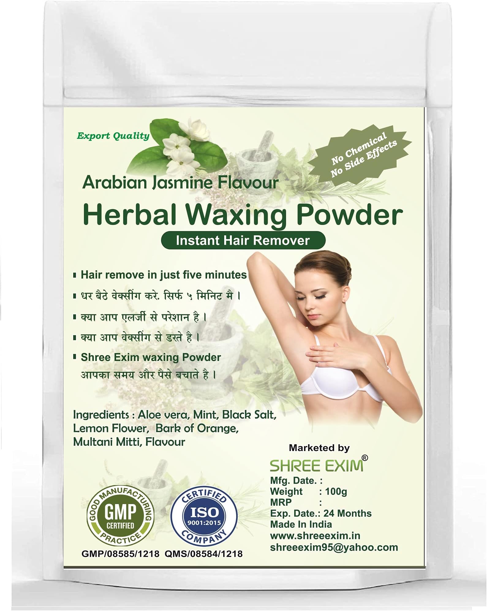 SHREE EXIM Herbal Hair Removal Wax Powder Instant Organic Natural Waxing for Women & Men All Hair & Skin Types Hands, Legs, Underarms, Bikini Area (100 g) (Arabian Jasmine)