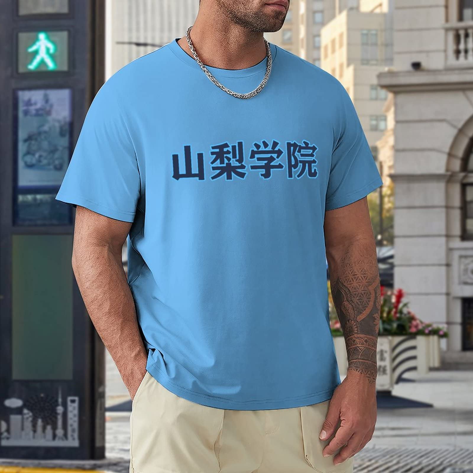 Amazon.co.jp: 山梨学院 高校野球 メンズ Tシャツ カスタマイズ 日常
