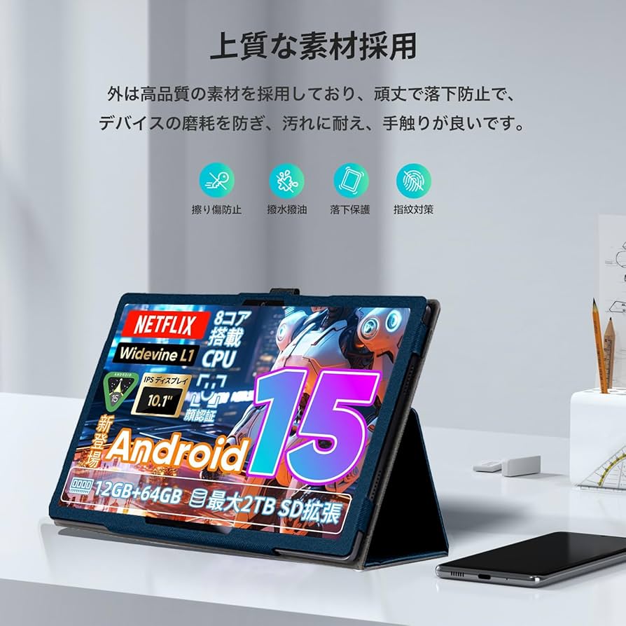 Amazon.co.jp: COLORROOM A30 10.1インチ Android15 タブレット