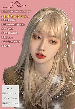 ウィッグ ロング ストレート ウイッグ  女装 フルウィッグ ロリータ コスプレ 楽天市場】ウィッグ ロング ストレート ウイッグ 女装 フル