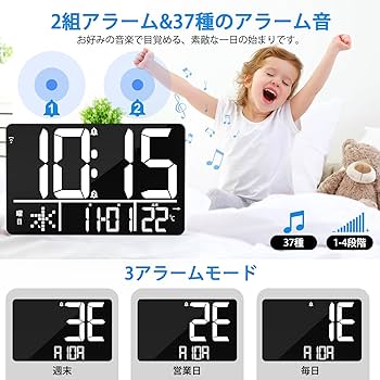 Amazon.co.jp: Blueekin デジタル時計 壁掛け 大型 Bluetooth