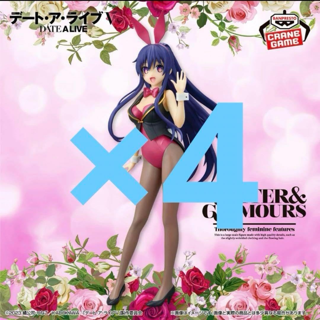 新品未使用 ゼナック ミュートスソニオ 93M DEFI MUTHOS New - ZENAQ