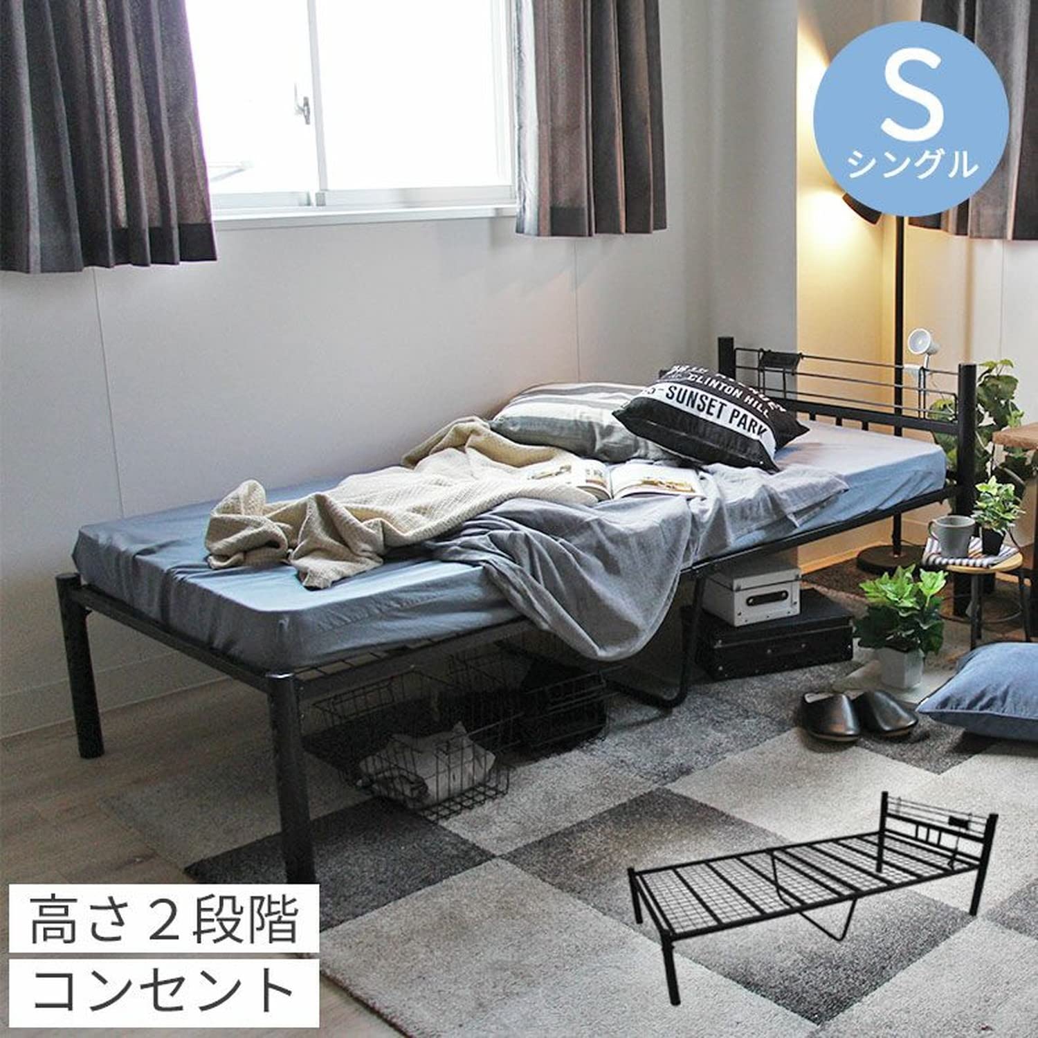 マナベインテリアハーツ ダブル マットレス フレーム付き