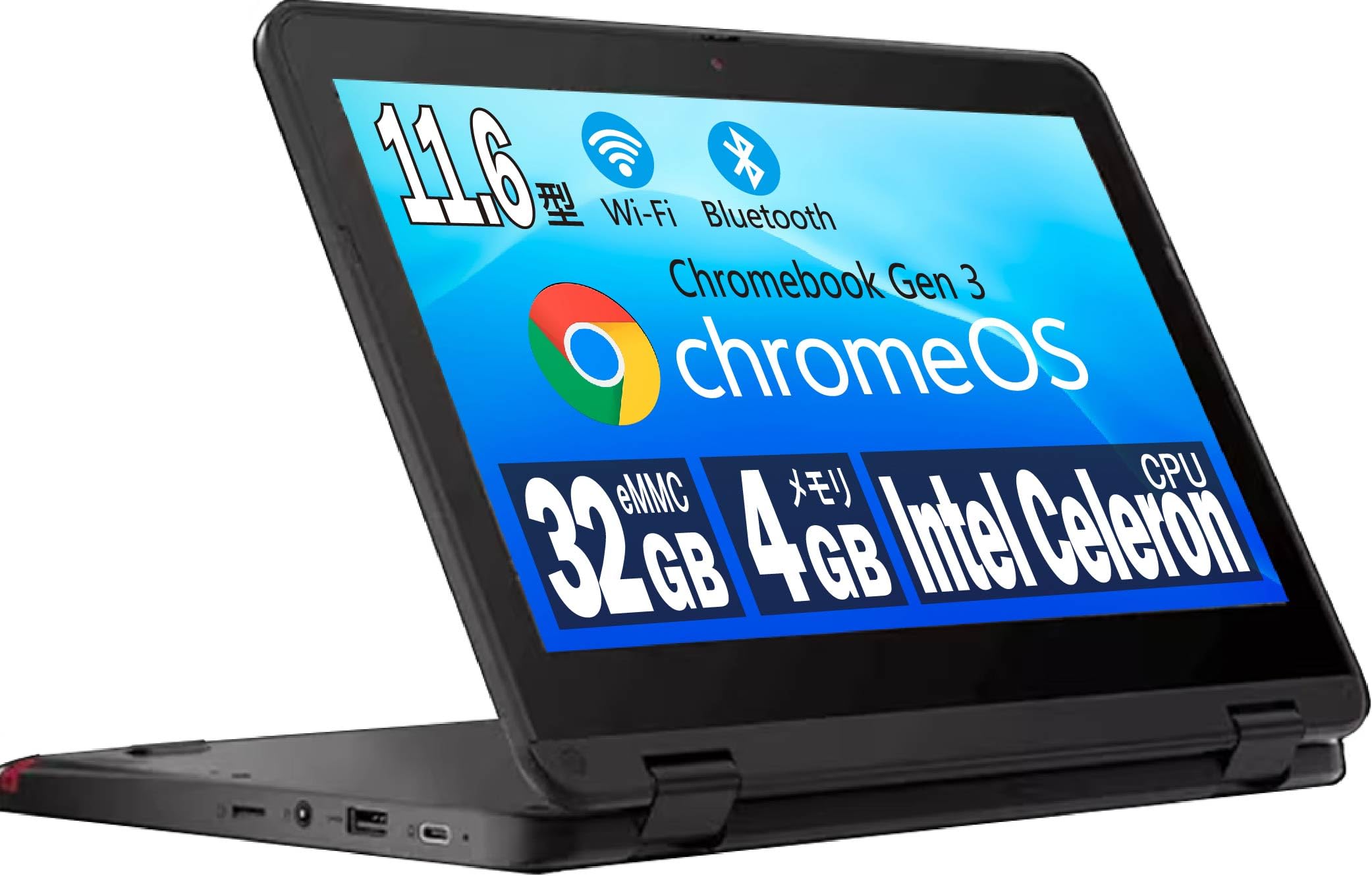 Lenovo 500e Chromebook Gen 3 PC ノートパソコン Lenovo 500e Chromebook Gen 3 |2 in 1 Laptop for Students | Lenovo US