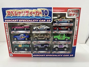 ダイキャスト カーボーグ Amazon | スペシャリティーカー10 ダイキャストボディー 10車種を