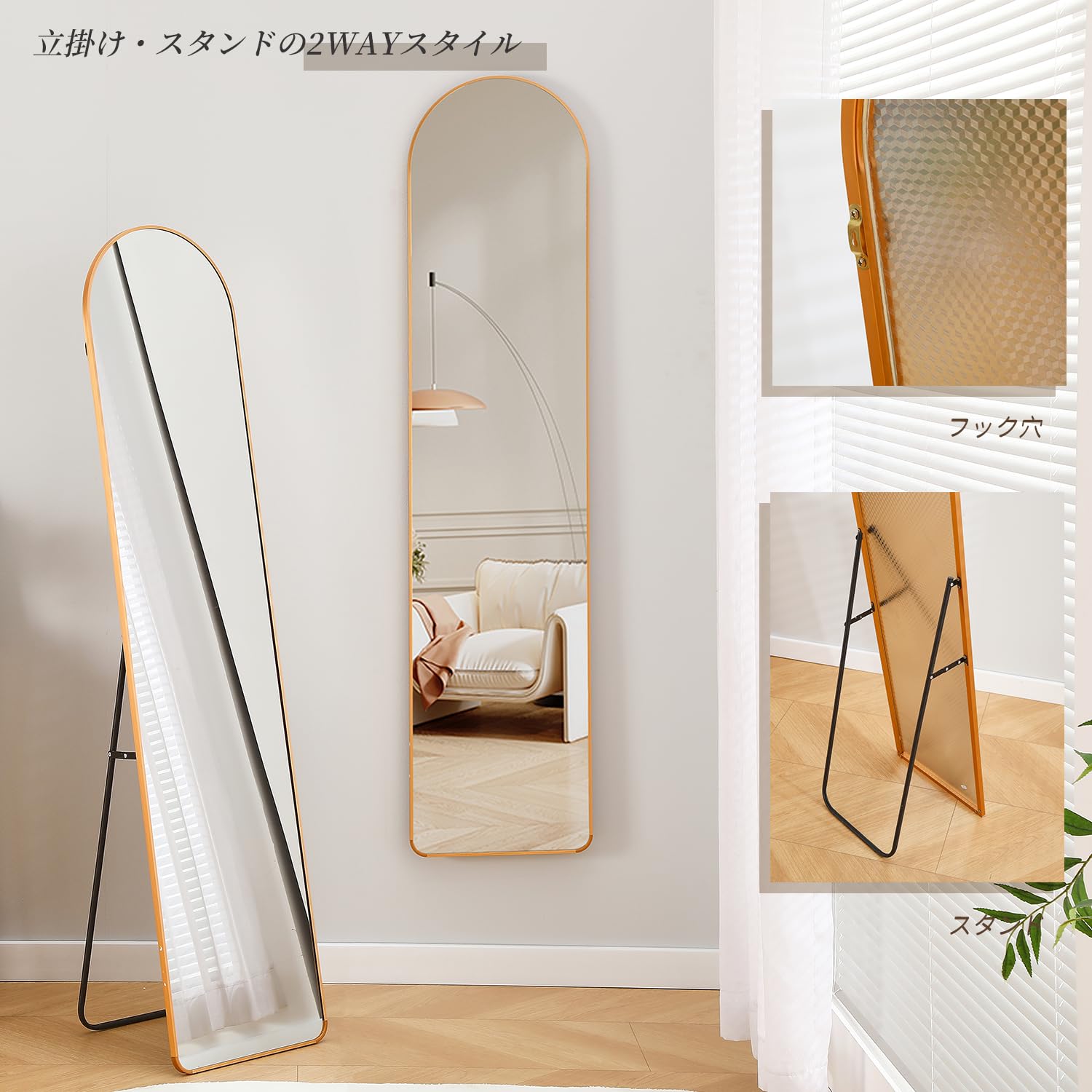 Amazon.co.jp: TAO ONE 全身鏡 姿見鏡 150x35cm アルミ 全身ミラー