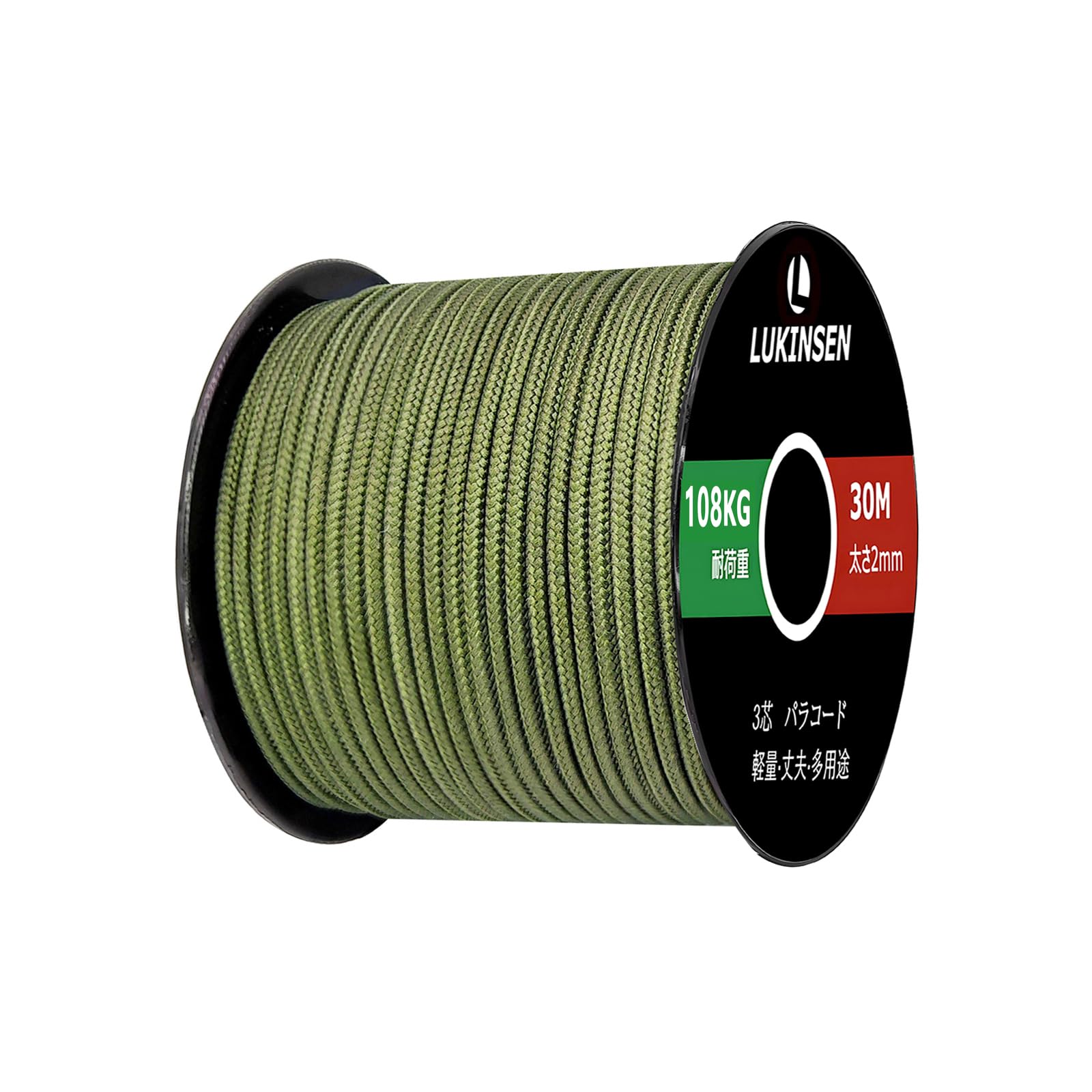 LUKINSEN パラコード 9コア 50m オレンジ 赤 LUKINSEN パラコード 9コア 50m オレンジ 赤