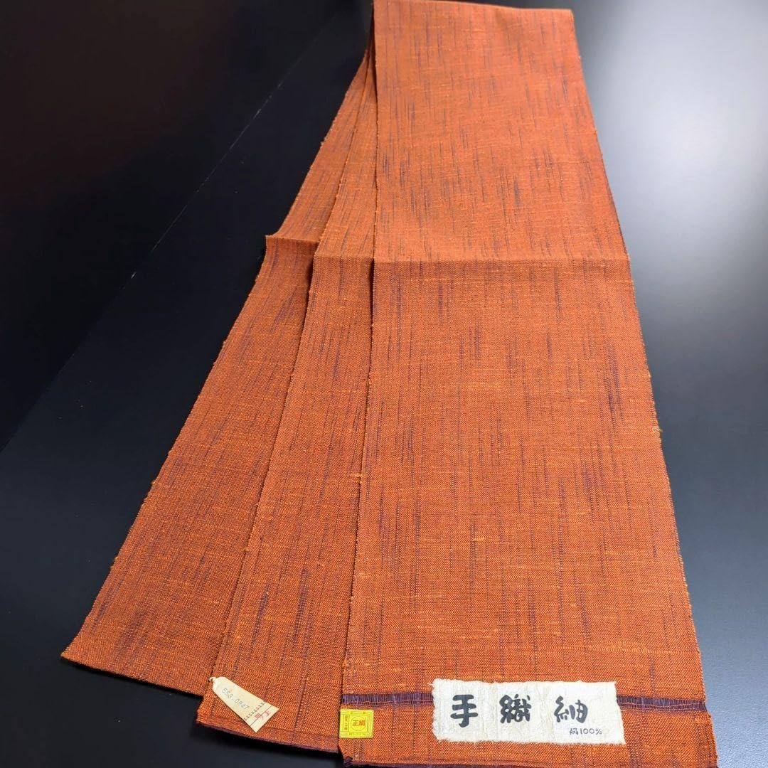 Amazon.co.jp: H-389 名古屋帯 開き名古屋 正絹 八寸 手織紬 : おもちゃ 