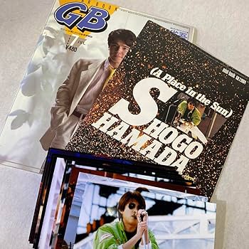 【お値下げ】新品 　貴重　浜田省吾 デジタルパンフレット　コンプリートセット Amazon.co.jp: 浜田省吾／横浜スタジアム『冊子』と『写真』と