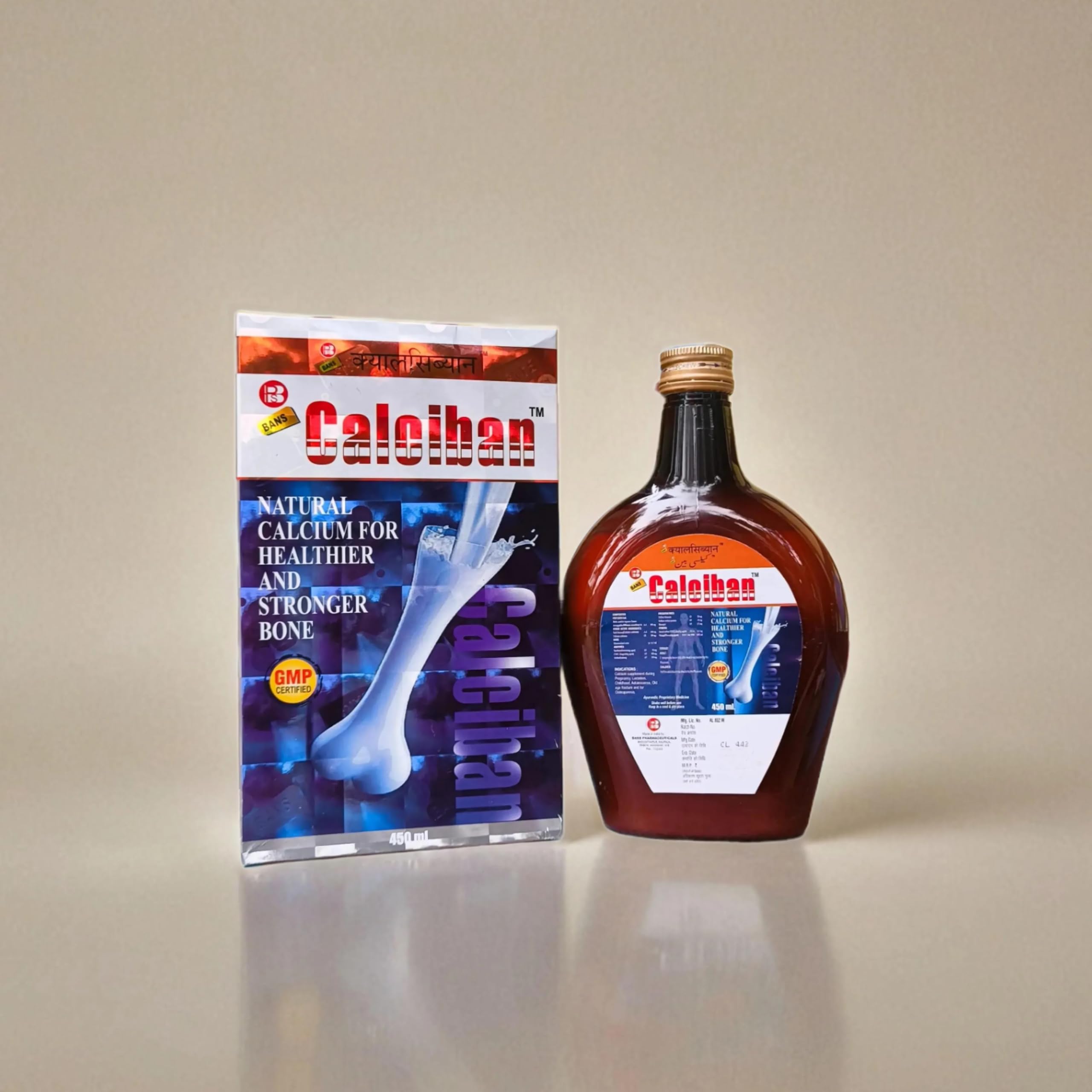 Ayurvedic CALCIBAN Syrup - Natural Calcium for Healthier and Stronger Bones (450 ml.) (B0D7SVJRKP) Amazon Price History, Amazon Price Tracker
