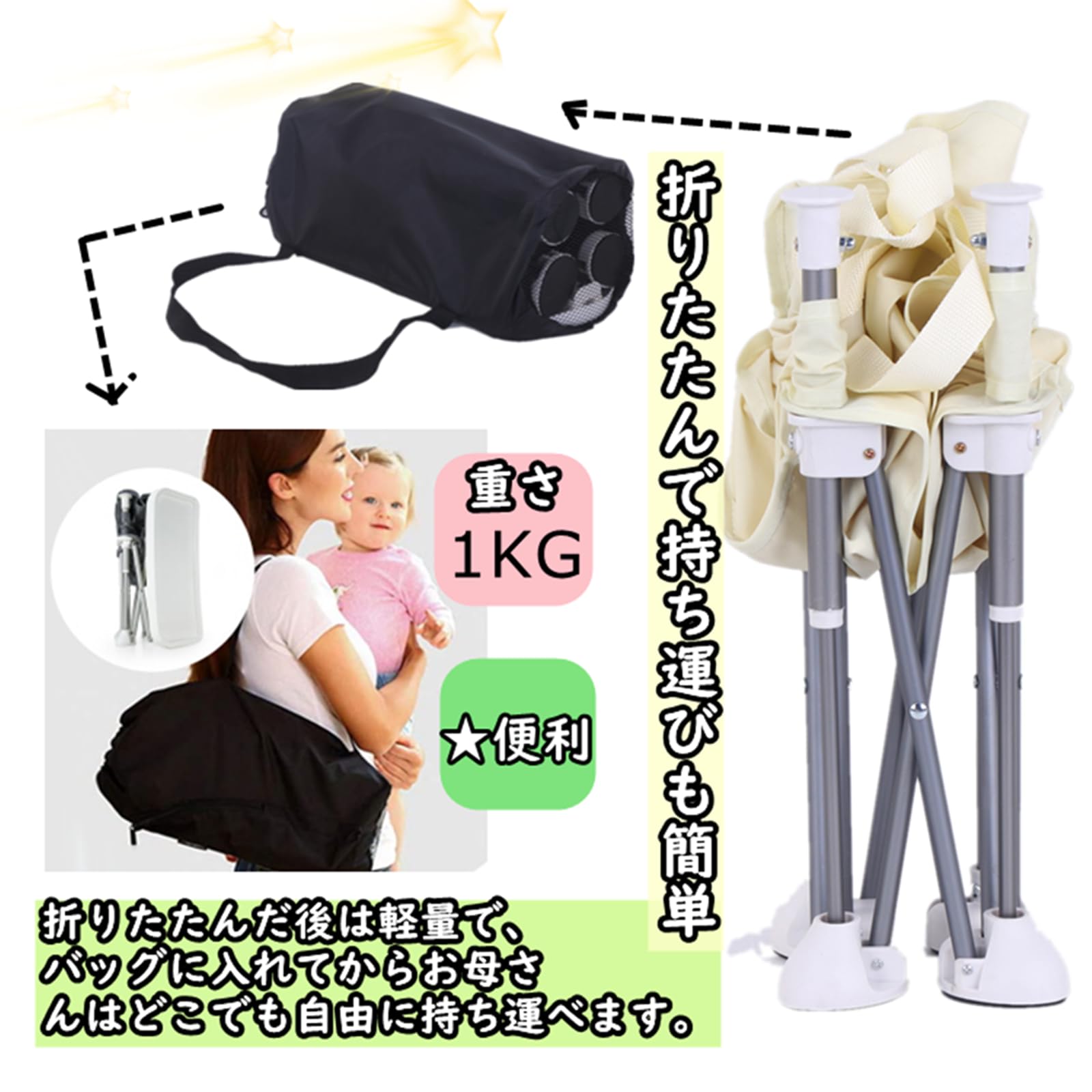 椅子子供用食事テーブル椅子座席多機能 Amazon.co.jp: VIVIST キッズテーブルと椅子2脚セット 高さ調節可能な