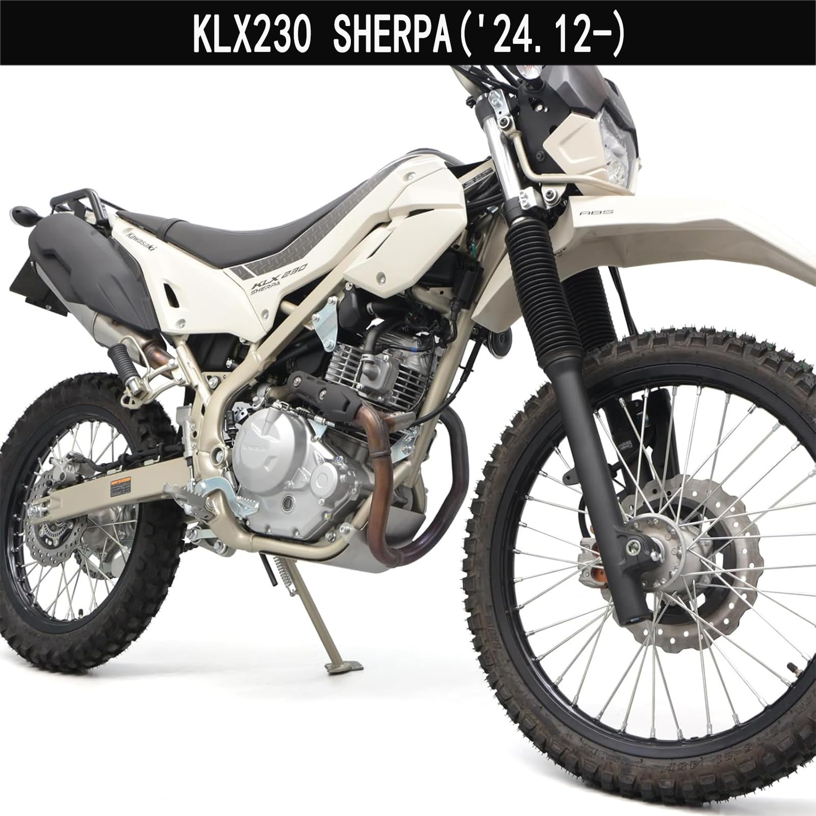 Amazon | バイク用 スキッドプレート アルミ製 対応車種 KLX230