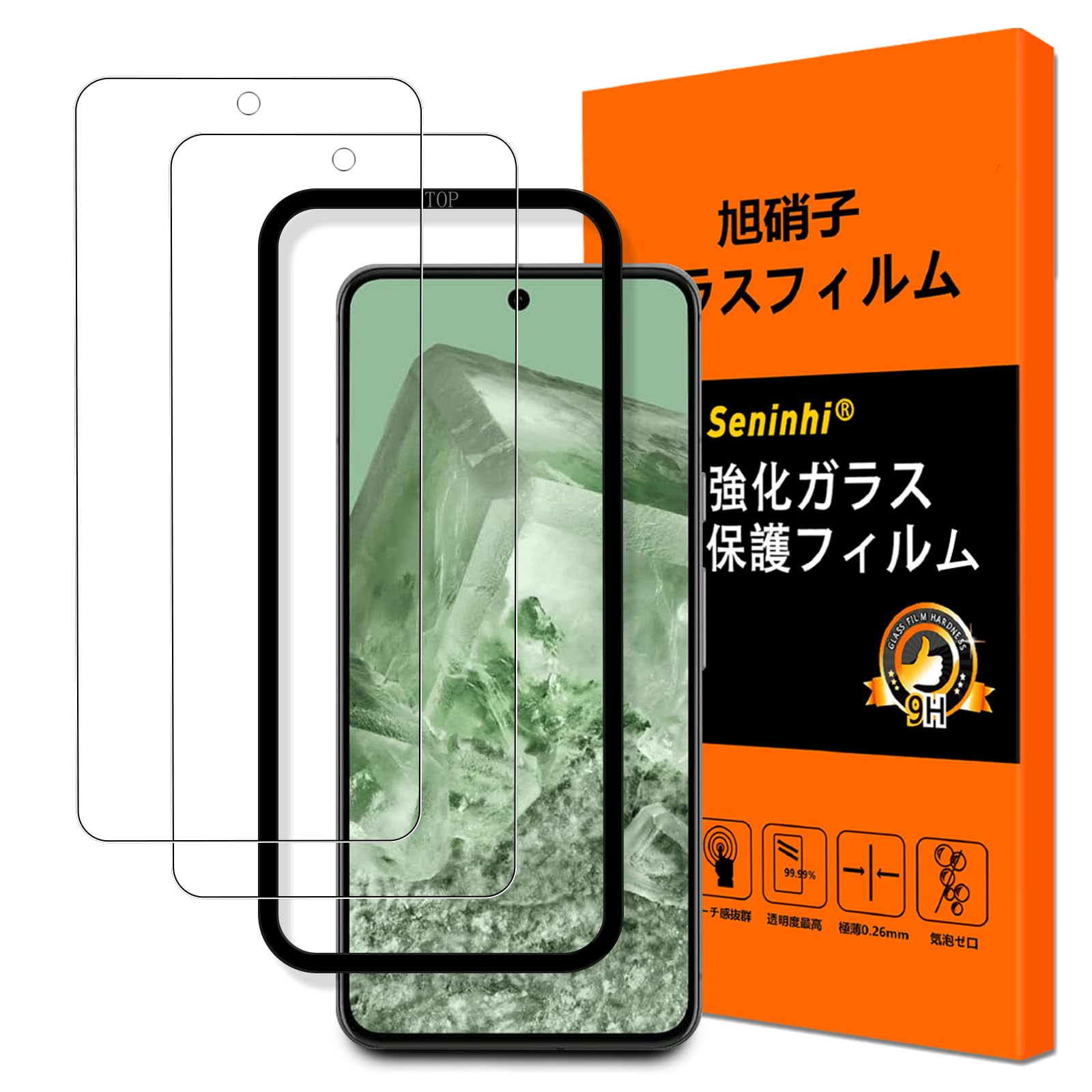 対応 Google Pixel 8A フイルム ガイド枠付き【2枚セット 国産旭硝子素材製 】Google Pixel 8a ガラスフィルム グーグルピクセル8a 保護フィルム ガラス さらさら 強化ガラス 高硬度9H 指紋防止 気泡防止 飛散防止 自動吸着 撥油性 耐衝撃 高透過率 保護フィルム 貼り付け簡単