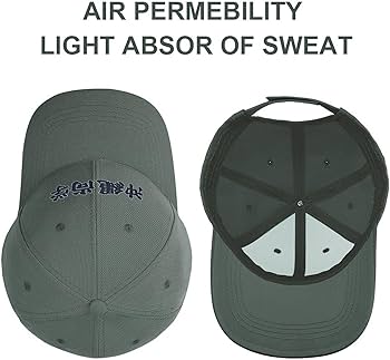 Amazon.co.jp: 沖縄尚学 高校野球 野球帽 登山 釣り ゴルフ 運転