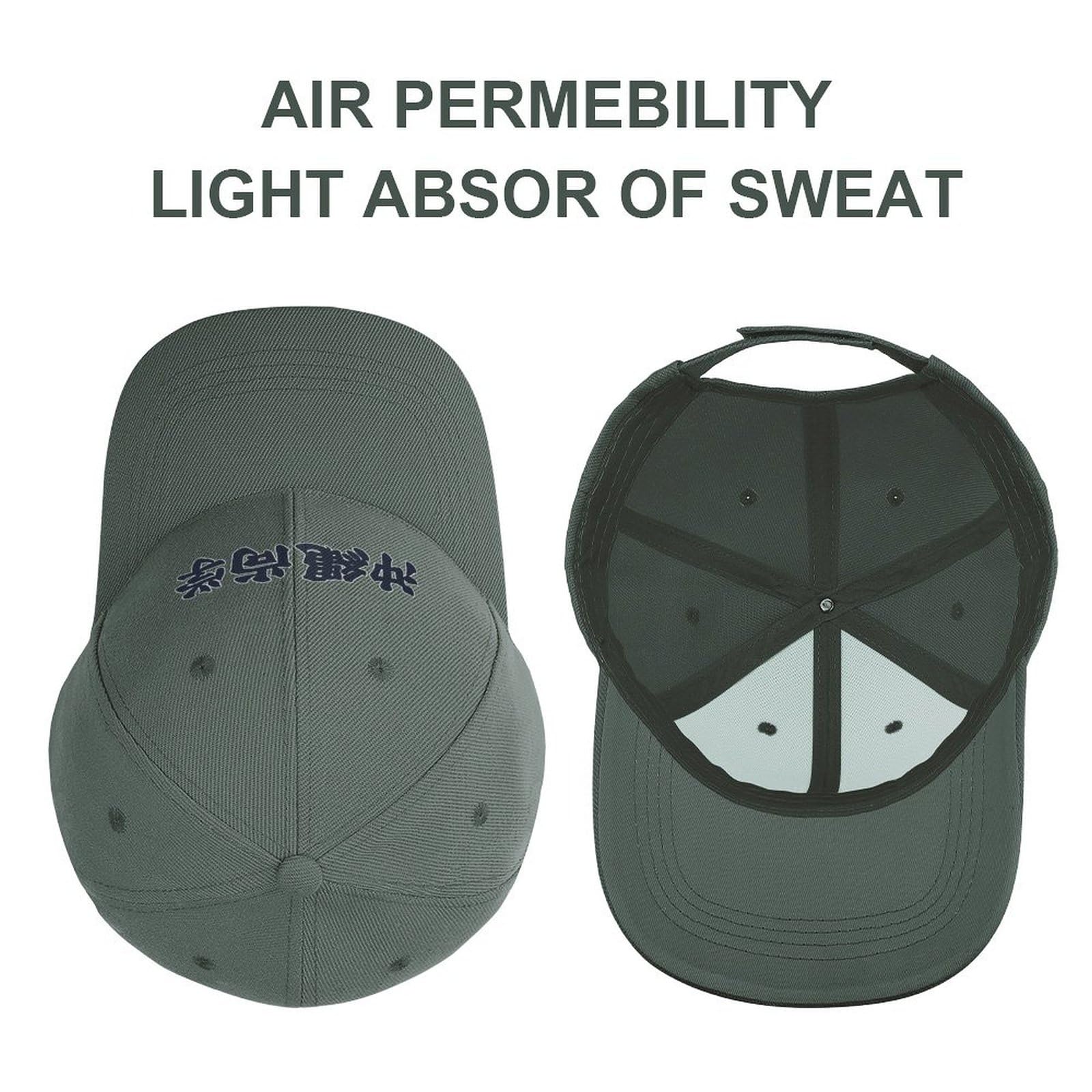 Amazon.co.jp: 沖縄尚学 高校野球 野球帽 登山 釣り ゴルフ 運転