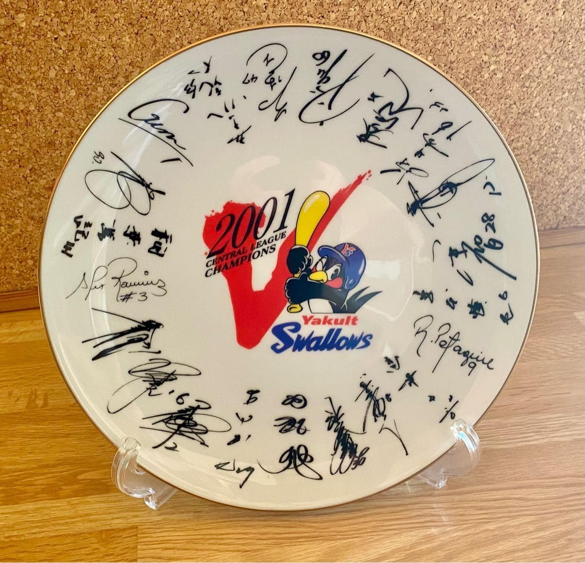 Amazon.co.jp: ヤクルトスワローズ 2001年 セリーグ優勝記念