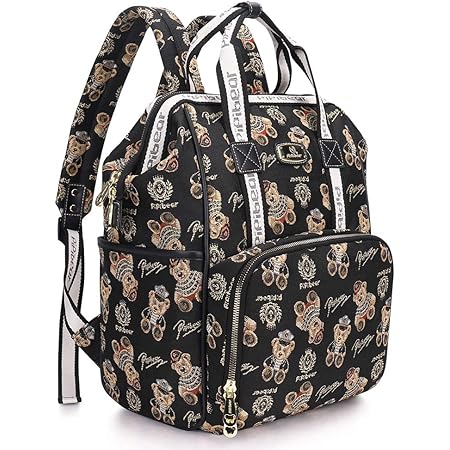 cute diaper backpack