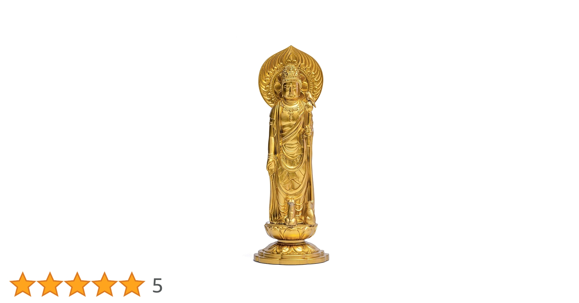 観音菩薩像　金属製 光背付き　約60cm 骨董品 観音菩薩像 金属製 光背付き 約60cm 骨董品 観音菩薩像 金属製