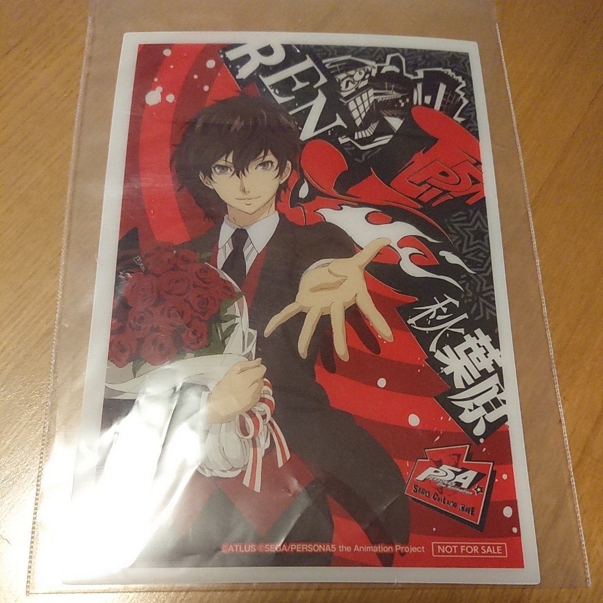 セガコラボカフェ限定 クリアブロマイド 【公式通販】