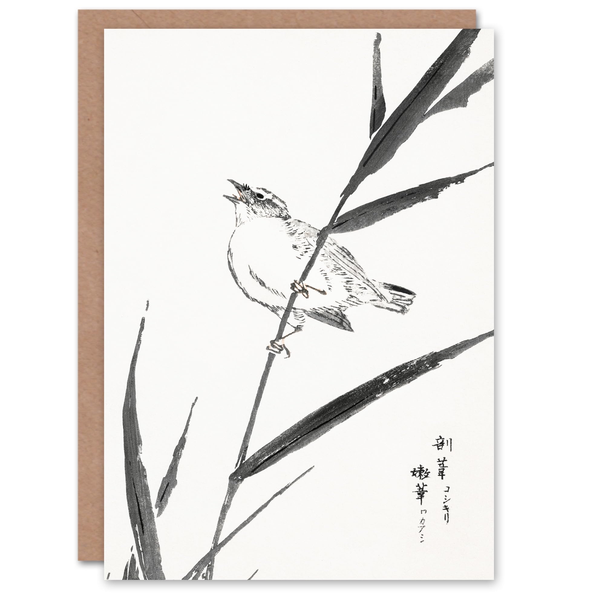 Artery8 Numata Kashu Art Card Reed Bunting and Reed Japanese