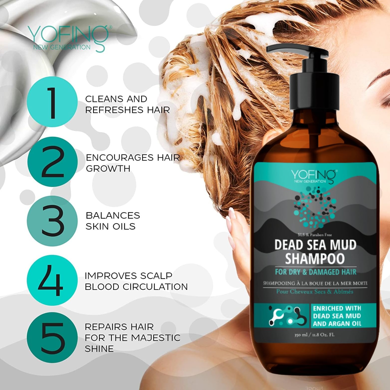 Amazon | DEAD SEA MUD SHAMPOO 天然の死海の泥とアルガンオイルを使用